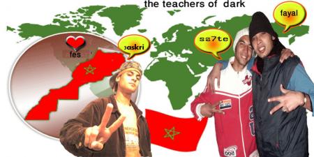 the  teatchers of dark